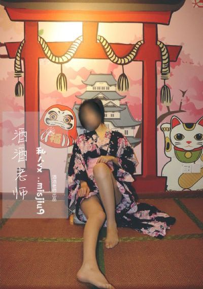 国产精品综合12p_BD国语手机在线观看