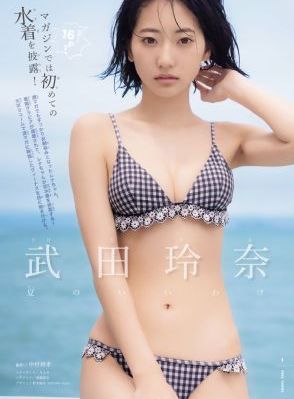 欧美医生和护士_1080在线播放观看